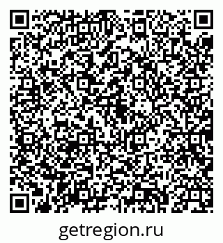 79043221175