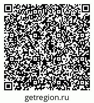79043221190