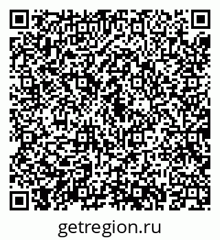 79043221202
