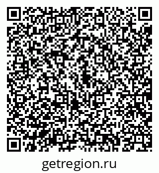 79043221210
