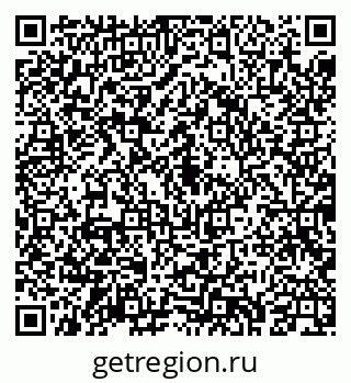 79043221211