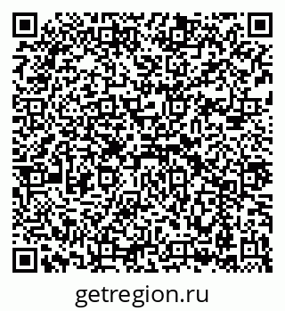 79043221213