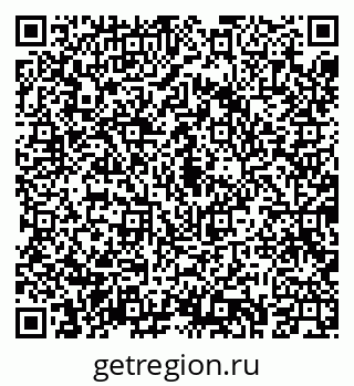 79043221232