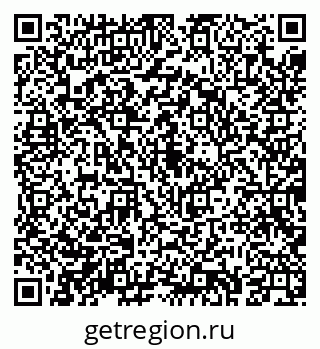 79043221233