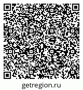 79043221234