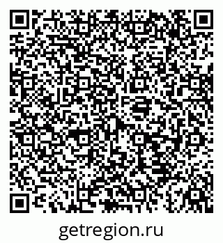79043221238
