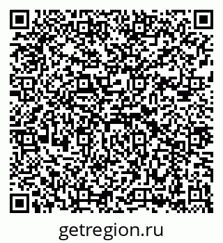 79043221280