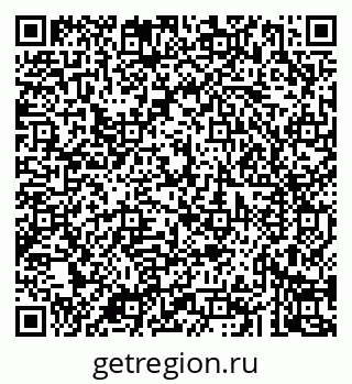 79043221386