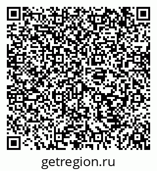 79043221411