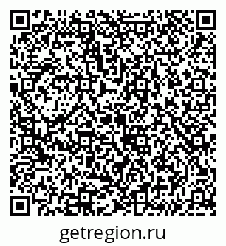 79043221438
