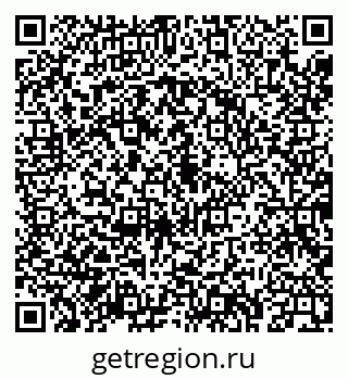 79043221480