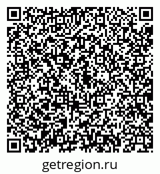 79043221490