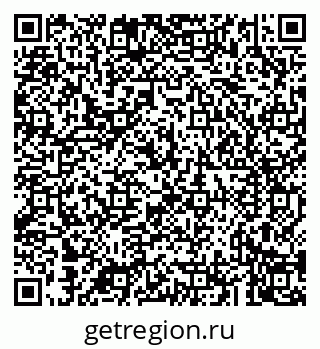 79043221610