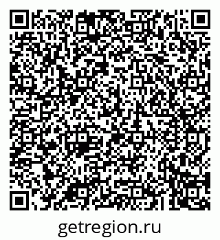 79043221651