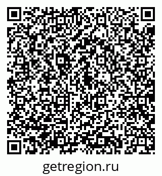 79043221732