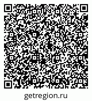 79043221780