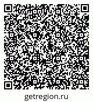 79043221870