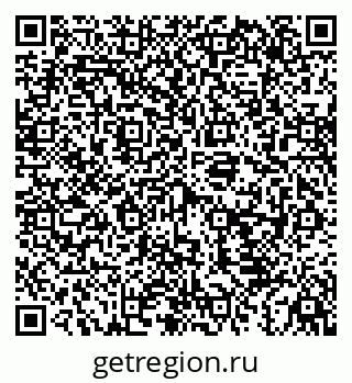 79043221921