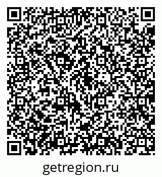 79043222000