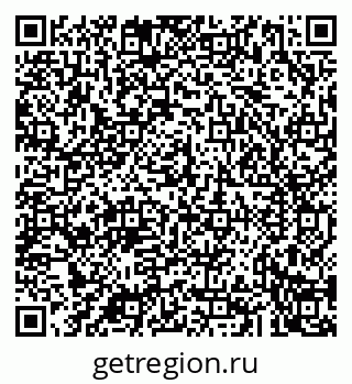 79043222481
