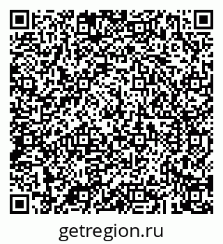 79043222984