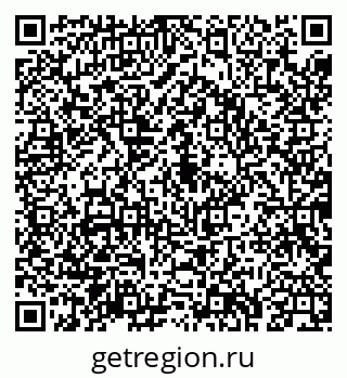 79043223001