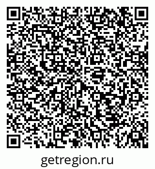 79043223010