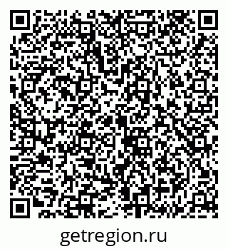 79043223048