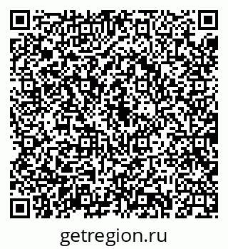 79043223132