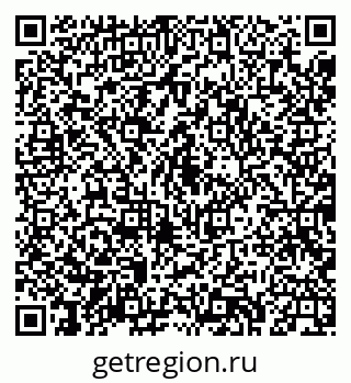 79043223170