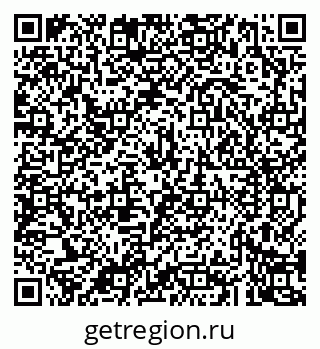 79043223486
