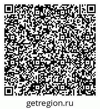 79043223530