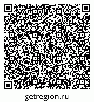 79043223537