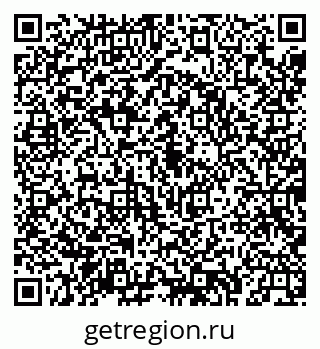79043223538