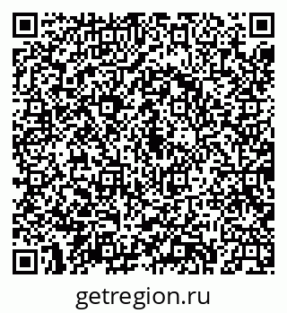 79043223552