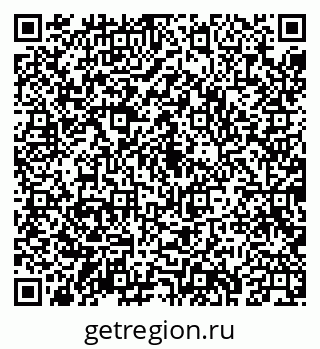79043223681