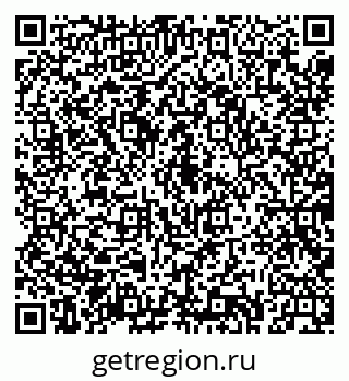 79043223732
