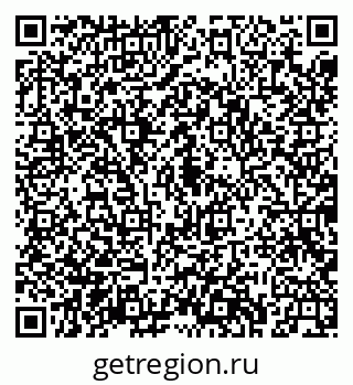 79043223742