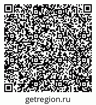 79043223800