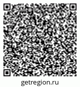 79043223849