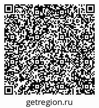 79043223869