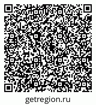79043223873