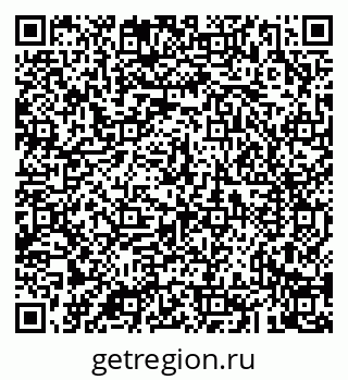 79043223900