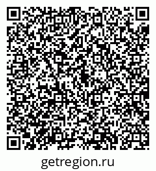 79043223945