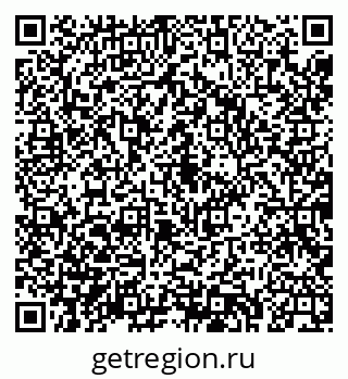 79043223970
