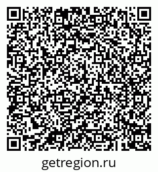 79043223984