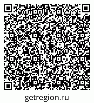 79043224069