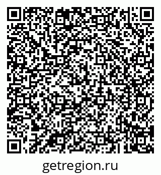 79043224110