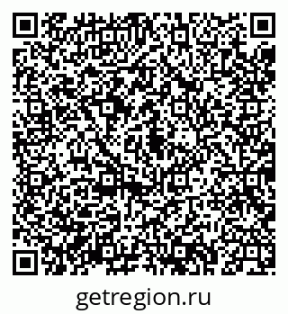 79043224120