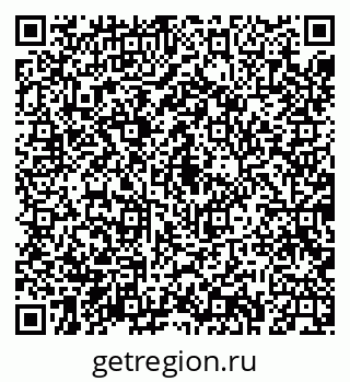 79043224122